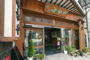 旅館小松や